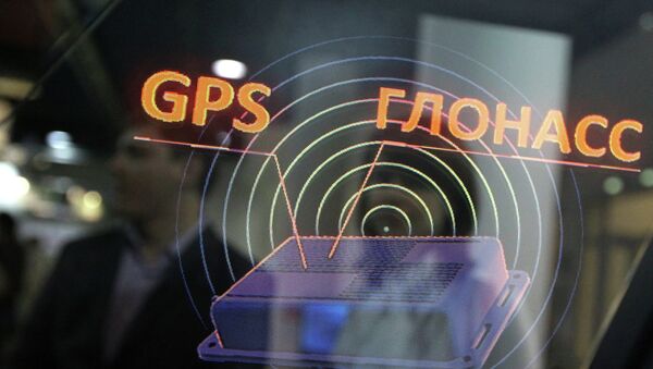 EEUU saldrá perjudicado si desconecta el GPS en Rusia - Sputnik Mundo