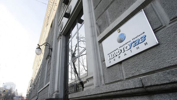 Naftogaz descarta pagar la factura preliminar de Gazprom - Sputnik Mundo