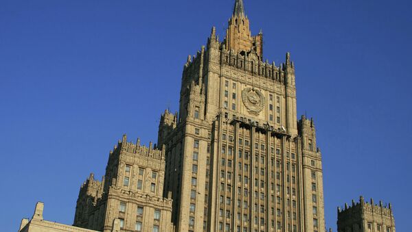 Ministerio de Asuntos Exteriores de Rusia - Sputnik Mundo