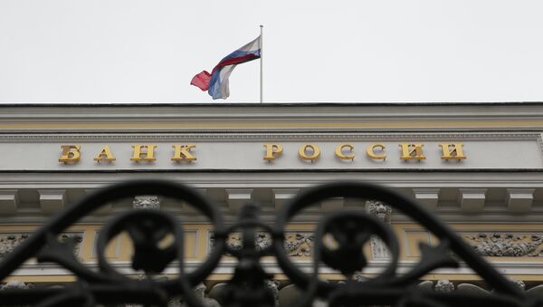 Las reservas internacionales de Rusia caen un 0,1% - Sputnik Mundo