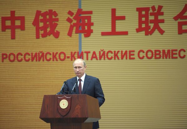 El presidente de Rusia, Vladímir Putin, confía en que la cooperación entre Rusia y China - Sputnik Mundo