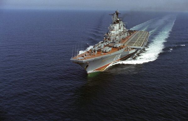Día de la Flota del Pacífico de la Armada Rusa - Sputnik Mundo