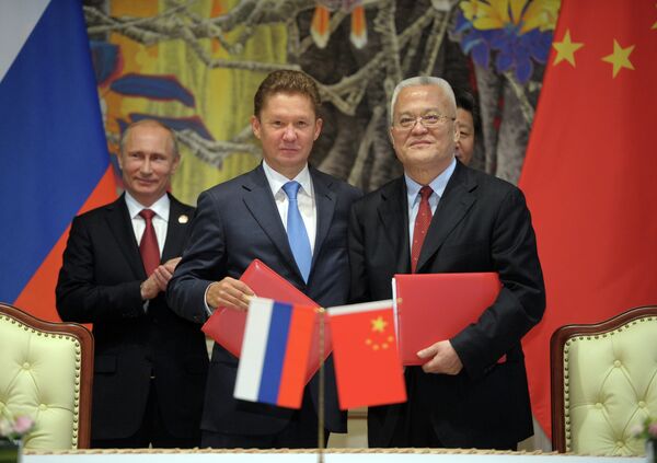 Gazprom firma el contrato de gas con China - Sputnik Mundo