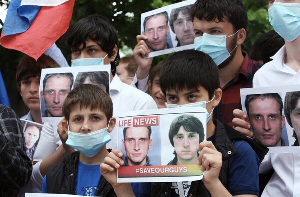 Se desconoce la suerte de los dos periodistas rusos detendios en Ucrania - Sputnik Mundo