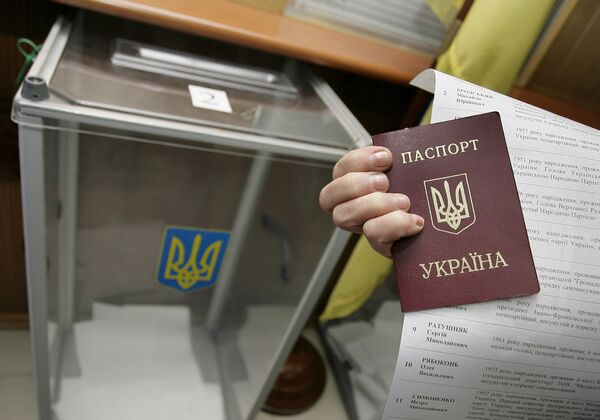 Rusia cuestiona legitimidad de las elecciones en Ucrania - Sputnik Mundo