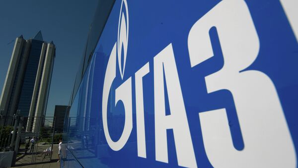 Gazprom, pendiente de las consultas UE-Ucrania para decidir su participación en el diálogo - Sputnik Mundo
