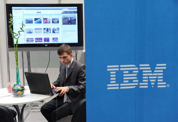 Pekín se deshace de los productos bancarios de IBM - Sputnik Mundo
