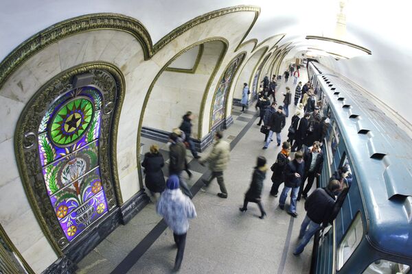 Moscú anuncia concurso para diseñar dos estaciones de metro - Sputnik Mundo
