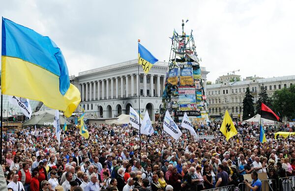 Manifestantes del Maidán exigen a Poroshenko un plan para salvar a Ucrania - Sputnik Mundo