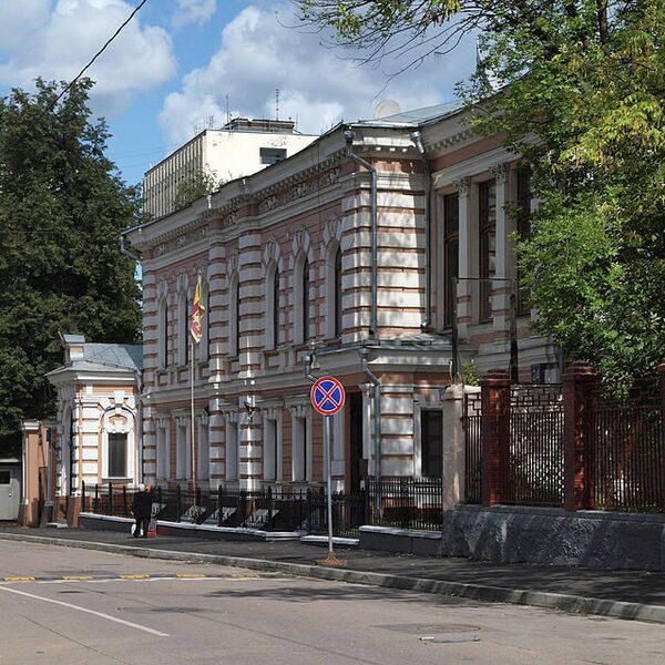La embajada de Sri Lanka en Rusia - Sputnik Mundo