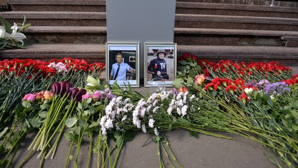 París llama a investigar la muerte de dos reporteros rusos en Ucrania - Sputnik Mundo