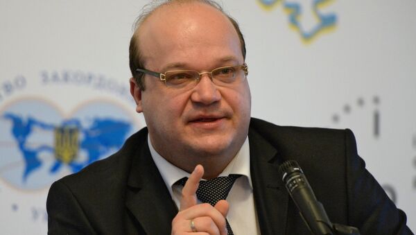 Valeri Chali, subjefe de la Administración Presidencial de Ucrania para asuntos internacionales - Sputnik Mundo