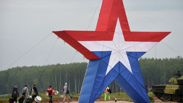 Logo del Ejército de Rusia - Sputnik Mundo