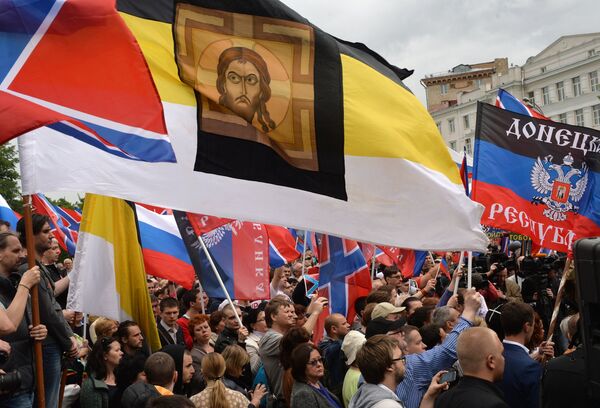 Donetsk y Lugansk se unen en una confederación de repúblicas populares” - Sputnik Mundo