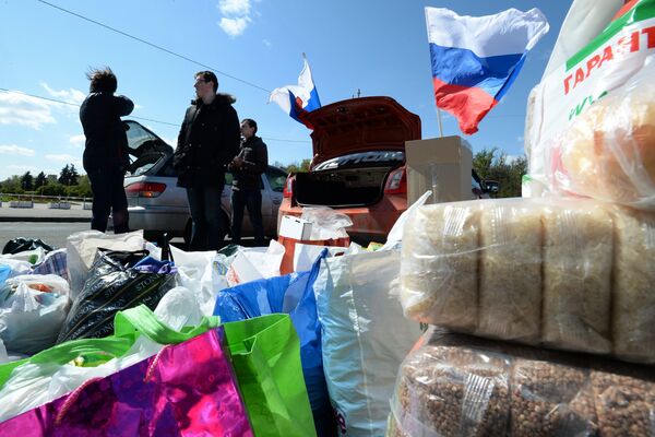 Rusia dispuesta a coordinar con otros países ayuda humanitaria inmediata a Ucrania - Sputnik Mundo
