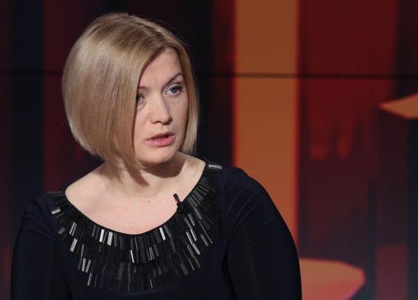 Irina Gueráschenko, apoderada del presidente ucraniano para la normalización de la situación en las provincias de Lugansk y Donetsk - Sputnik Mundo
