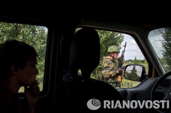 Continúa la operación punitiva en el sudeste de Ucrania - Sputnik Mundo