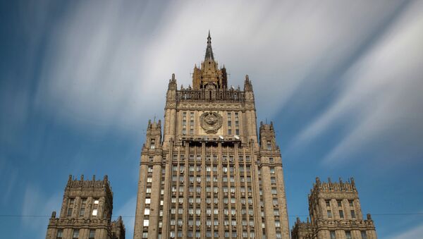 El Ministerio ruso de Exteriores - Sputnik Mundo