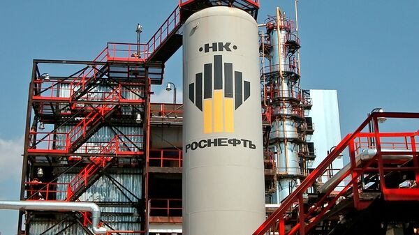Extracción de petróleo en el territorio de Rosneft - Sputnik Mundo