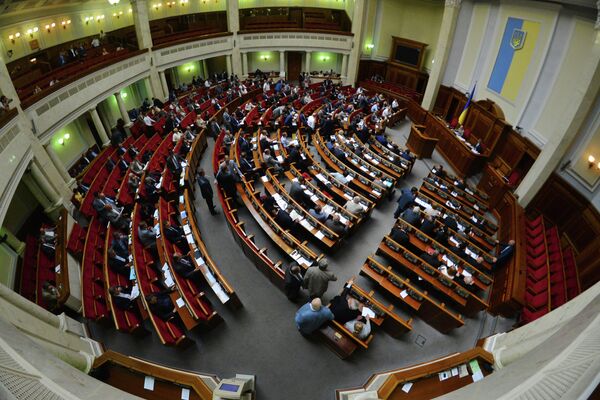 La Rada Suprema de Ucrania - Sputnik Mundo