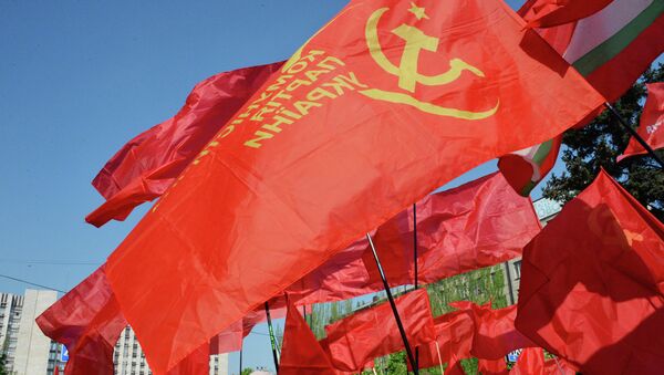 Partidarios del Partido Comunista de Ucrania - Sputnik Mundo