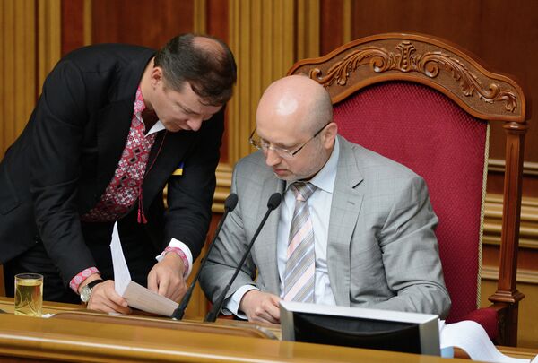 La coalición parlamentaria ucraniana Opción Europea deja de existir - Sputnik Mundo