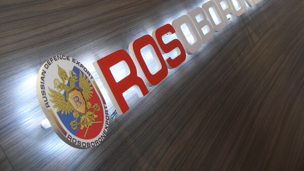 El logo de Rosoboronexport (archivo) - Sputnik Mundo