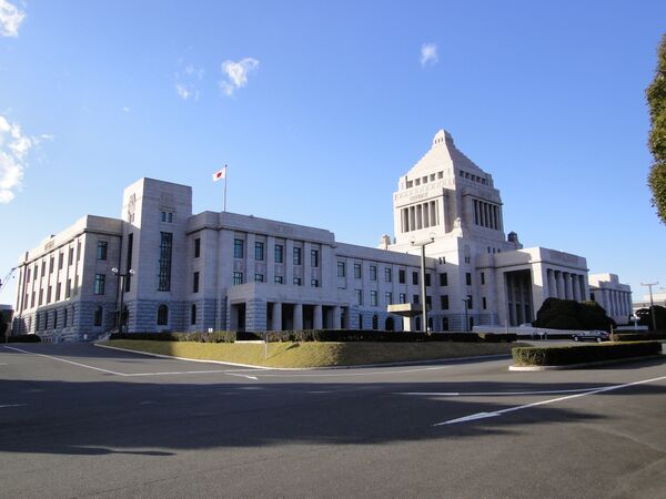 Parlamento de Japón - Sputnik Mundo
