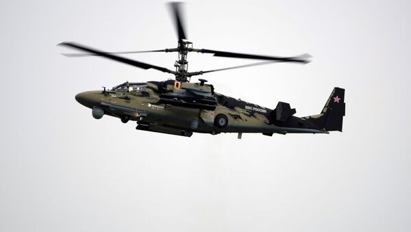 Un helicóptero ruso - Sputnik Mundo