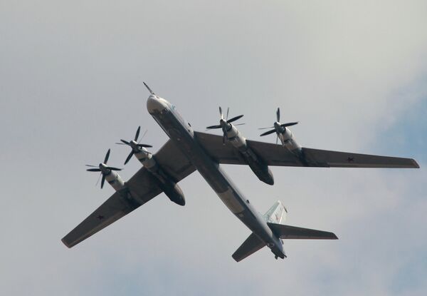 Bombardero Tu-95MS - Sputnik Mundo