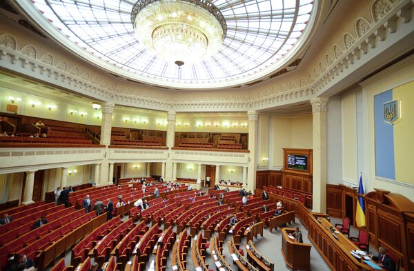 Rada Suprema de Ucrania en Kiev - Sputnik Mundo