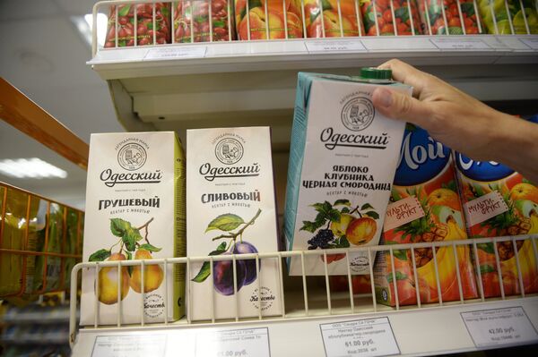 Ucrania puede perder hasta $1.000 millones por embargo agroalimentario ruso - Sputnik Mundo