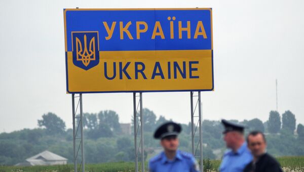 Frontera de Ucrania - Sputnik Mundo