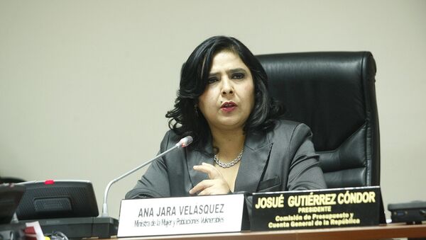 Ana Jara, presidenta del Consejo de Ministros de Perú - Sputnik Mundo