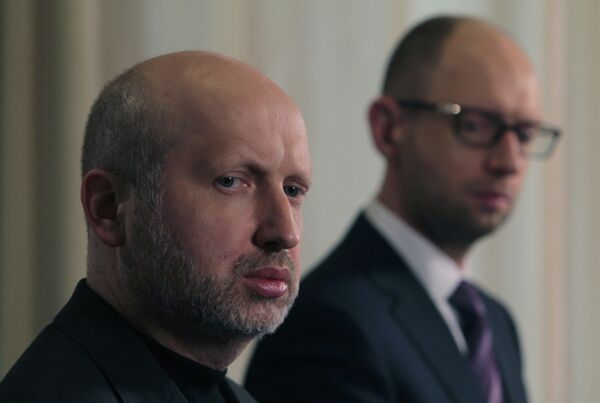 Primer ministro y presidente del Parlamento de Ucrania lideran un nuevo partido - Sputnik Mundo