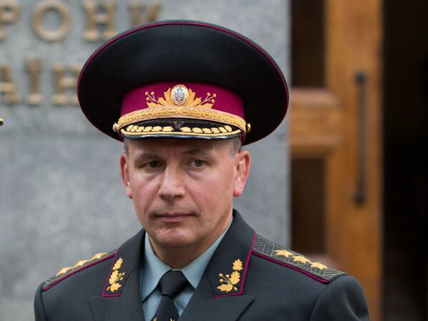 Valeri Gueletey, ministro de Defensa de Ucrania - Sputnik Mundo