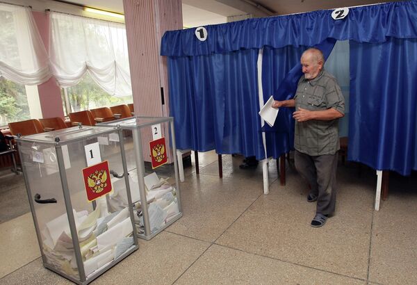La UE califica de ilegítimas las elecciones en Crimea - Sputnik Mundo