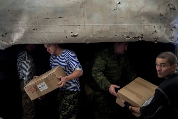 Ayuda humanitaria para Donetsk - Sputnik Mundo