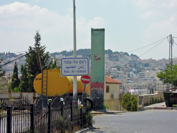 Ras al Amud, Jerusalén este - Sputnik Mundo