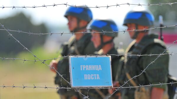 Kiev bloquea el tránsito de cargas para cascos azules rusos en Transnistria - Sputnik Mundo