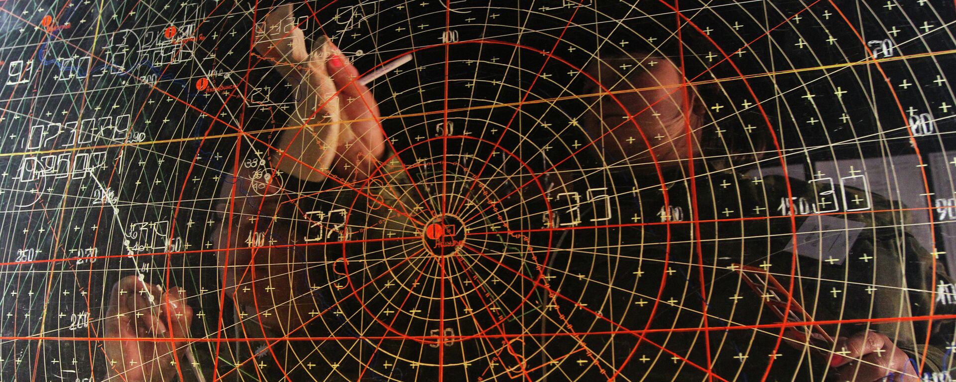 Un radar, imagen referencial - Sputnik Mundo, 1920, 31.03.2021