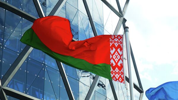 Bandera de Bielorrusia - Sputnik Mundo
