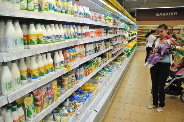 Kiev dejará de regular los precios de los alimentos básicos - Sputnik Mundo