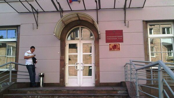 Tribunal Zamoskvoretskiy de Moscú - Sputnik Mundo