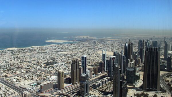 Dubái confecciona la cadena de oro más larga del mundo - Sputnik Mundo