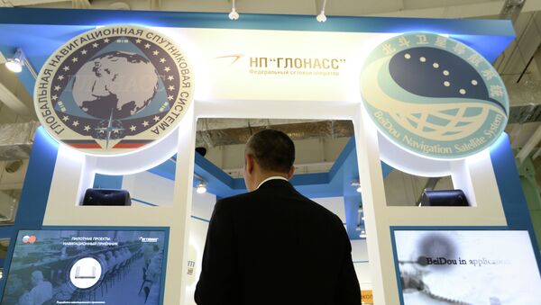 Exposición de sistemas de navegación Glonass y Beidou (imagen referencial) - Sputnik Mundo