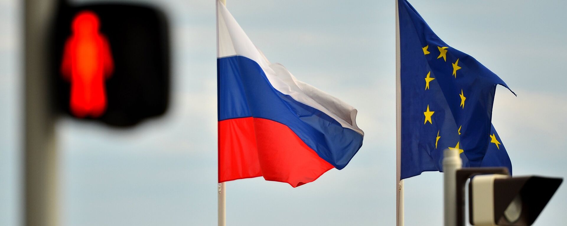 Banderas de Rusia y la UE - Sputnik Mundo, 1920, 08.04.2021