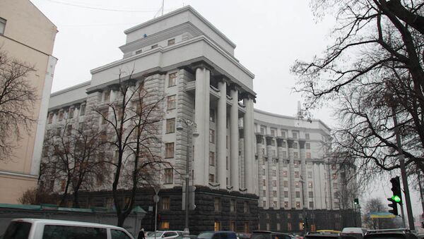 Gabinete de Ministros de Ucrania - Sputnik Mundo