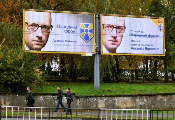 El partido de la guerra tendrá numerosos escaños en el Parlamento ucraniano - Sputnik Mundo