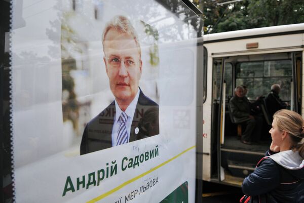 Un sondeo pronostica 4 partidos con al menos el 5% de votos en las legislativas de Ucrania - Sputnik Mundo